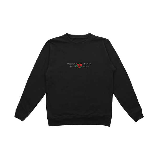 ʸ�륹�ȥ쥤�ɥå��� �ȥ졼�ʡ� �������������饹�� �渶���� ����ver. ��ǥ����� XXXL��������ͽ�� ���� 4���� ȯ��ͽ���