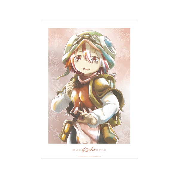 メイドインアビス 烈日の黄金郷 Ani-Art aqua label A3マット加工ポスター ヴエコ【予約 再販 7月下旬 発売予定】