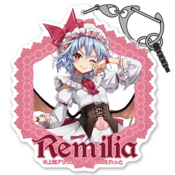 東方Project アクリルマルチキーホルダー レミリア・スカーレット