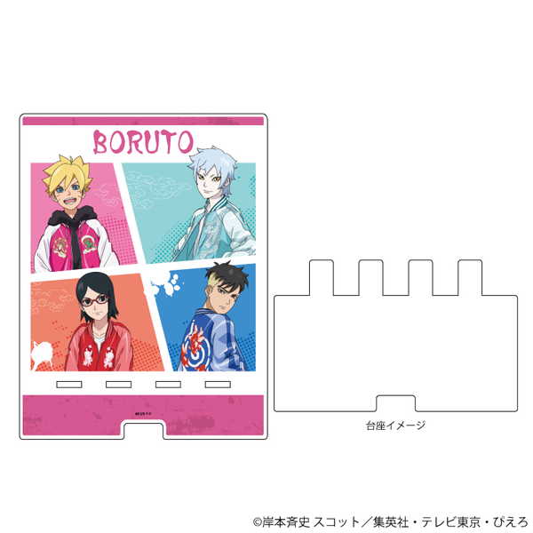 楽天市場】ボルト ミツキ（コレクション｜ホビー）の通販