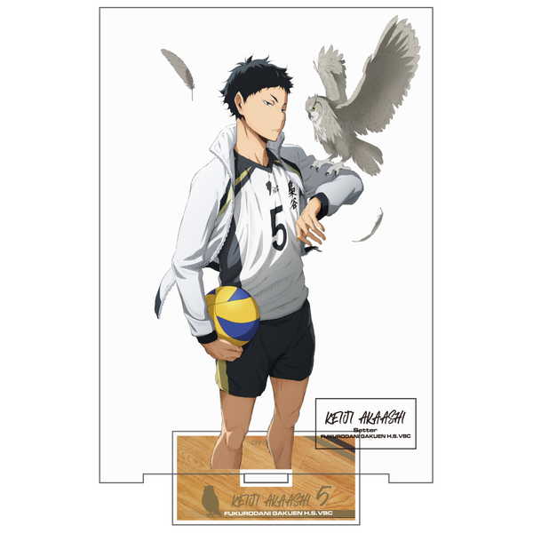 赤葦 クロニクル アクフィ Yahoo!オークション - 【数量2】赤葦京治 ハイキュー 10th クロニクル