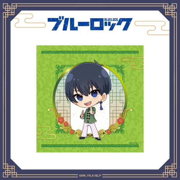 ブルーロック ミニタオル ちゃいな！ver. 潔世一