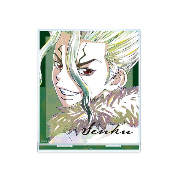 Dr.STONE Ani-Art BIGアクリルスタンド 第2弾 石神千空【予約 再販 12月上旬 発売予定】
