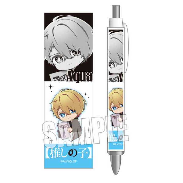 【推しの子】 ぎゅぎゅっとボールペン アクア（私服）