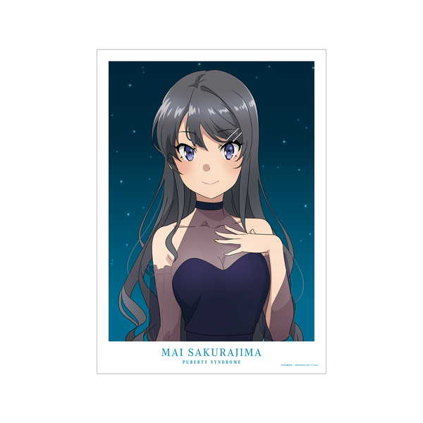 青春ブタ野郎はおでかけシスターの夢を見ない A3マット加工ポスター 描き下ろしイラスト 桜島麻衣 星空ドレスver.【予約 再販 7月中旬 発売予定】