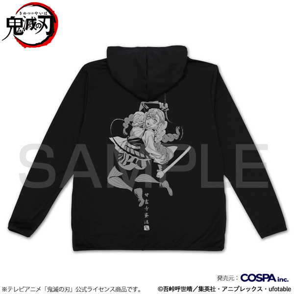 商品画像1