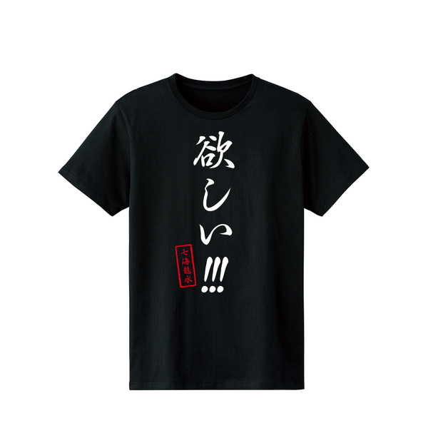 Dr.STONE Tシャツ 欲しい!!! レディース XLサイズ【予約 再販 2月上旬 発売予定】のサムネイル