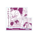 行け!稲中卓球部 パーツ付きBIGアクリルスタンド 前野【予約 再販 8月上旬 発売予定】(3)