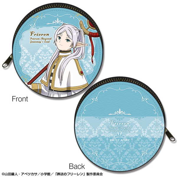 葬送のフリーレン まるっとレザーケース デザイン02 フリーレン B