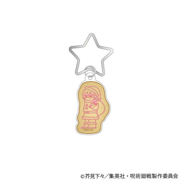 楽天市場】ジロリ 呪術（その他｜コレクション）：ホビーの通販