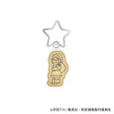 呪術廻戦 ジロリ アイシングクッキー風アクリルキーホルダー ~クリスマス 懐玉・玉折ver.~ 黒井美里