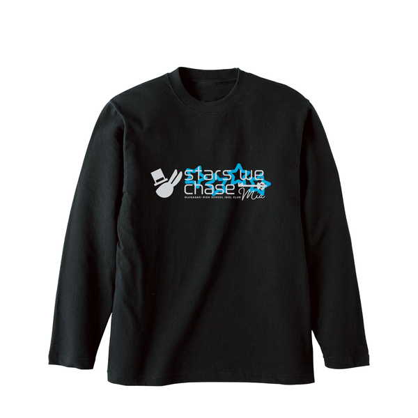 Anime Goods - ラブライブ！虹ヶ咲学園スクールアイドル同好会 ロングTシャツ stars we chase ユニセックス Lサイズ【予約 再販 9月中旬 発売予定】