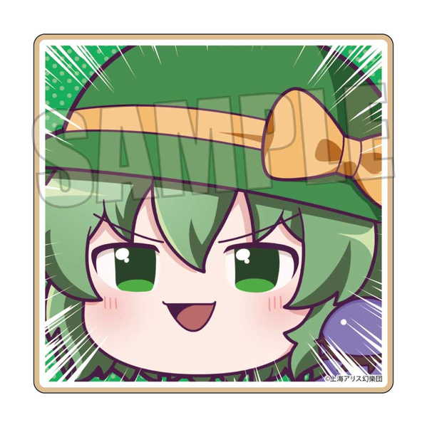 Anime Goods - 東方Project ウッドコースター 古明地こいし（ゆっくり）