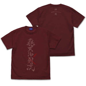 るろうに剣心 -明治剣客浪漫譚- Tシャツ 緋村剣心 飛天御剣流 BURGUNDY-XL【予約 再販 9月下旬 発売予定】
