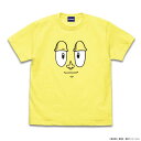 ボボボーボ・ボーボボ Tシャツ ただしつけものテメーはダメだ LIGHT YELLOW-L【予約 再販 5月下旬 発売予定】