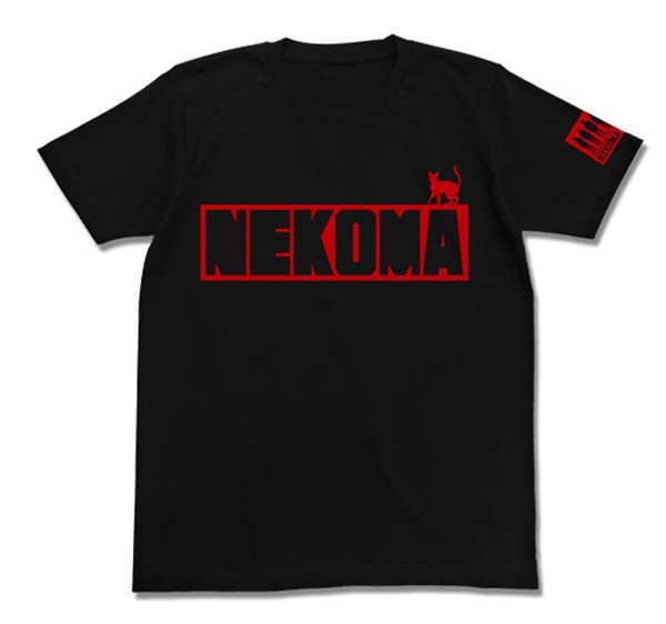 ハイキューTシャツ音駒高校排球部BLACK-M 7月上旬発売予定