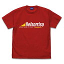 オーバーテイク！ Tシャツ ベルソリーゾ RED-L