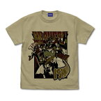 勇気爆発バーンブレイバーン Tシャツ イサミィーーッ！ SAND KHAKI-XL【予約 再販 7月上旬 発売予定】