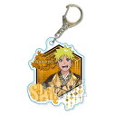 NARUTO -ナルト- 疾風伝 アクリルキーホルダー うずまきナルト 玉座ver.