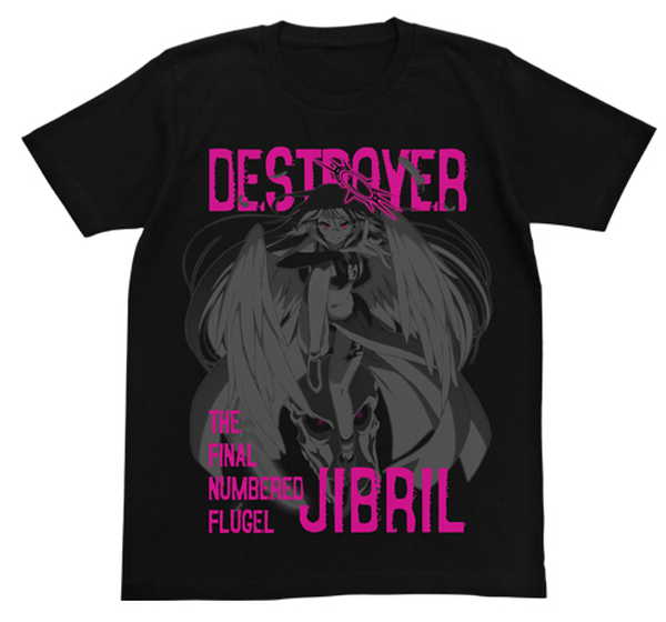 ノーゲーム・ノーライフ Tシャツ ジブリール BLACK-XL【予約 再販 8月下旬 発売予定】