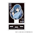 夜桜さんちの大作戦 アクリルスタンド B 夜桜六美(3)
