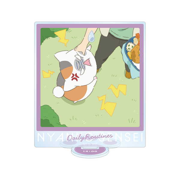 夏目友人帳 BIGアクリルスタンド 描き下ろしイラスト ニャンコ先生の1日ver. 14時のニャンコ先生【予約 再販 5月下旬 発売予定】