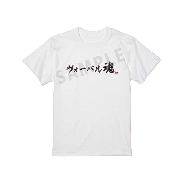 シャングリラ・フロンティア Tシャツ ヴォーパル魂 レディース Lサイズ【予約 再販 2月中旬 発売予定】