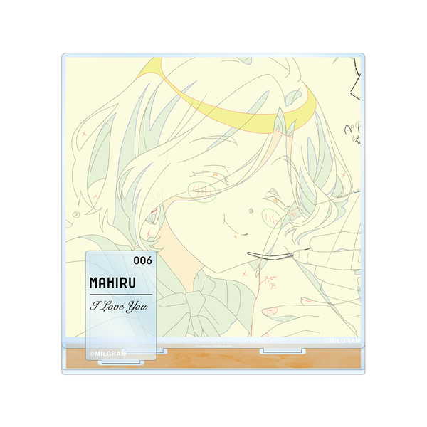 乐天商城 - MILGRAM -ミルグラム- 原画パーツ付きBIGアクリルスタンド マヒル 『だいすき』【予約 再販 8月上旬 発売予定】