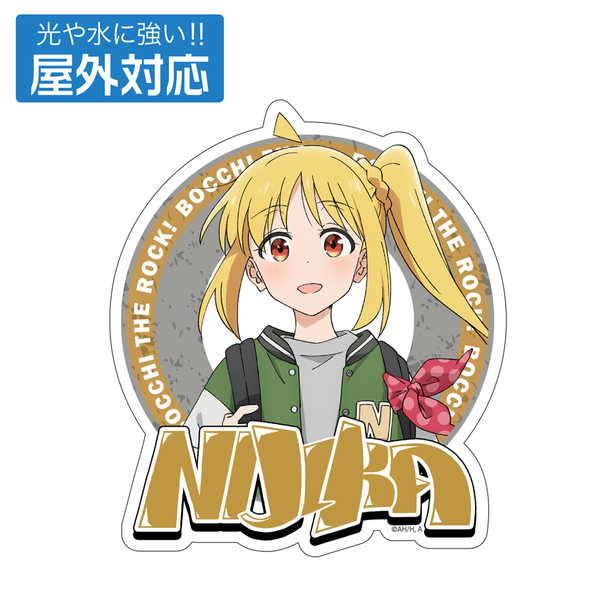 ぼっち・ざ・ろっく！ 屋外対応ステッカー 描き下ろし 伊地知虹夏 ストリートファッションVer.【予約 再販 6月下旬 発売予定】
