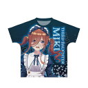 五等分の花嫁∽ フルグラフィックTシャツ 描き下ろし 中野三玖 星空メイドver. ユニセックス XLサイズ