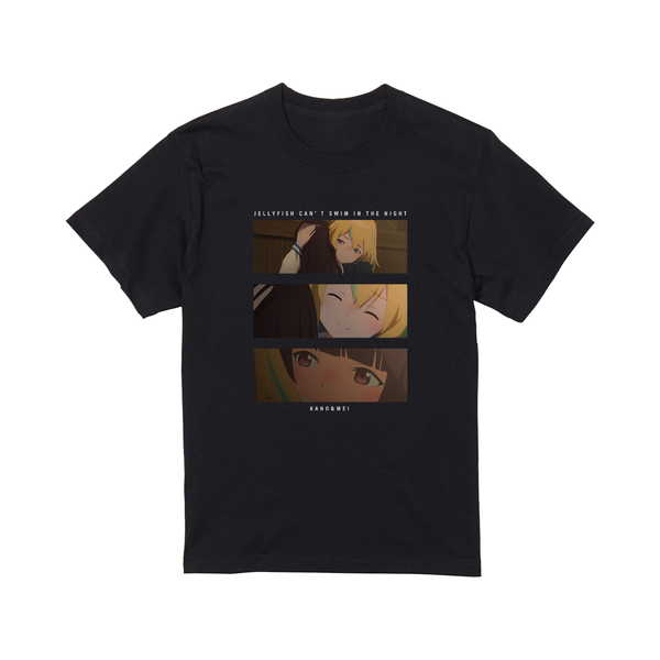 夜のクラゲは泳げない 場面写Tシャツ 山ノ内花音&高梨・キム・アヌーク・めい レディース XXXLサイズ【予約 再販 3月上旬 発売予定】