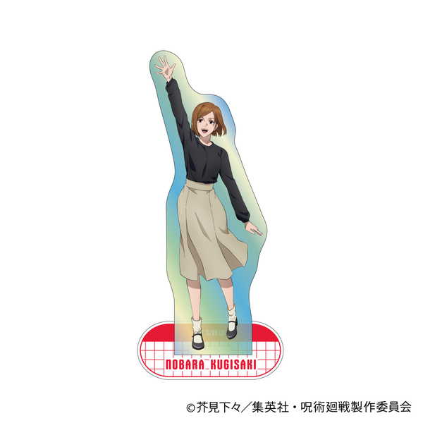 주술회전 오로라 아크릴 스탠드 VOL.3 쿠시자키 노 장미
