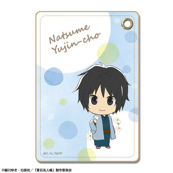 夏目友人帳 まねきねこ 田沼要 Amazon.co.jp: 夏目友人帳 田沼要