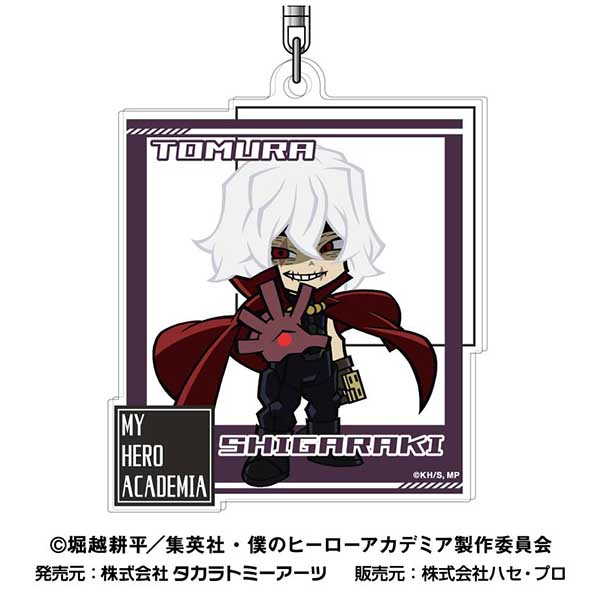 楽天市場】僕のヒーローアカデミア アクリルキーホルダー 楽天市場】僕のヒーローアカデミア アクリルキーホルダー