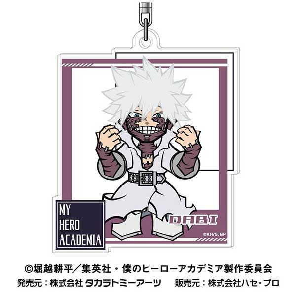 楽天市場】僕のヒーローアカデミア アクリルキーホルダー 楽天市場】僕のヒーローアカデミア アクリルキーホルダー