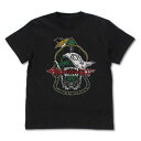新日本プロレスリング Tシャツ グレート-O-カーン ドクロロゴ BLACK-S【予約 再販 11月上旬 発売予定】