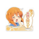 ひぐらしのなく頃に 卒 セリフアクリルスタンド レナの「はぅ~お持ち帰りぃ~」【予約 再販 11月下旬 発売予定】