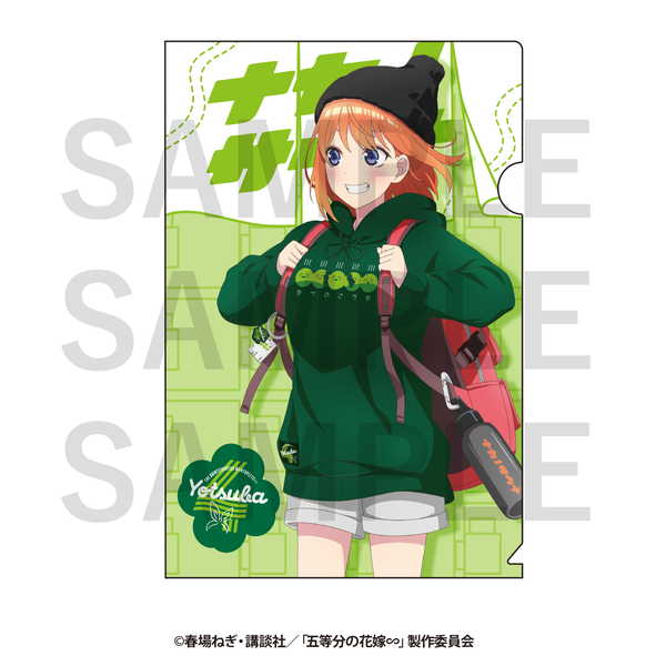 五等分の花嫁∽ クリアファイル -サウナ行こう！- 中野四葉