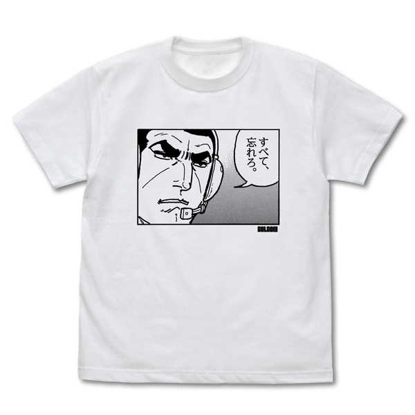 ゴルゴ13 Tシャツ デューク・東郷「すべて、忘れろ。」 WHITE-L【予約 再販 4月中旬 発売予定】