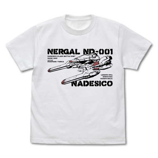 機動戦艦ナデシコ Tシャツ ナデシコ級一番艦「ナデシコ」 WHITE-S【予約 再販 5月下旬 発売予定】