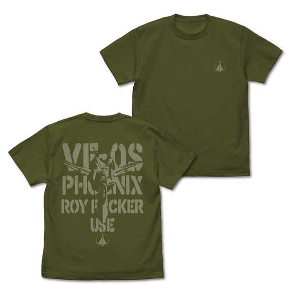 マクロスゼロ Tシャツ VF-0S フェニックス MOSS-XL【