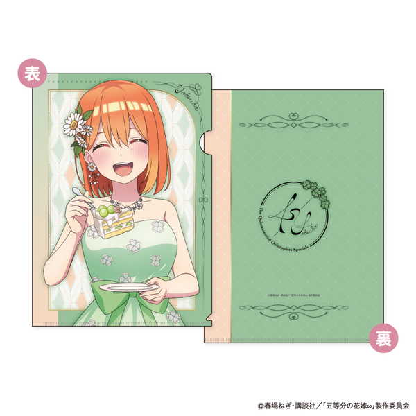 五等分の花嫁∽ A4クリアファイル First Bite Ver. D：中野四葉
