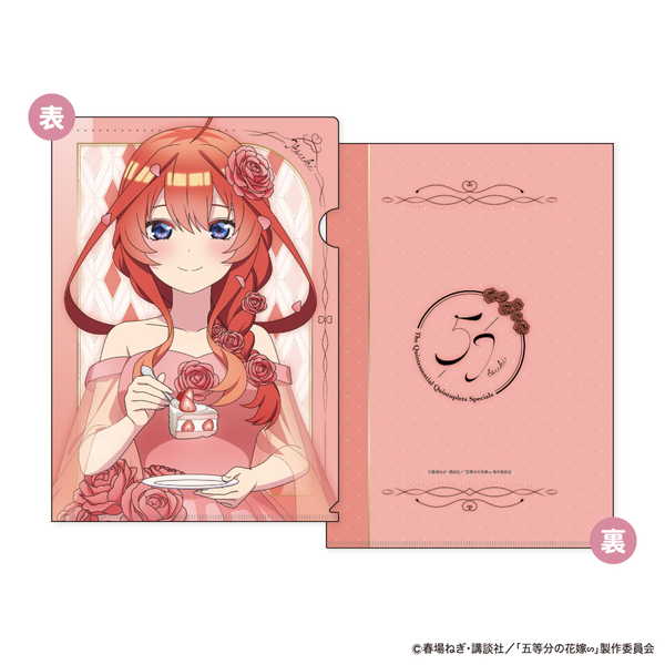 五等分の花嫁∽ A4クリアファイル First Bite Ver. E：中野五月