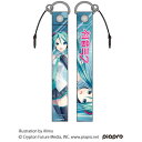 初音ミク V3 ストラップ 初音ミク V3 ver.2.0【予約 再販 6月上旬 発売予定】