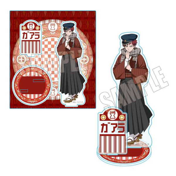 楽天市場】我愛羅(ホビー)の通販 楽天市場】我愛羅(ホビー)の通販