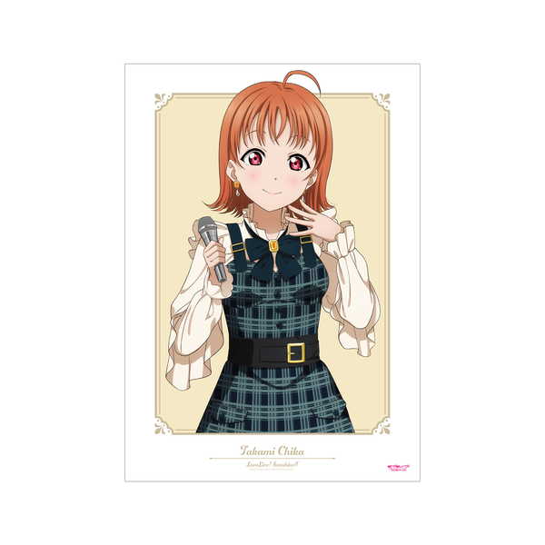 ラブライブ！サンシャイン!! 描き下ろし A3マット加工ポスター 高海千歌 チェックワンピース衣装ver.【予約 再販 9月中旬 発売予定】