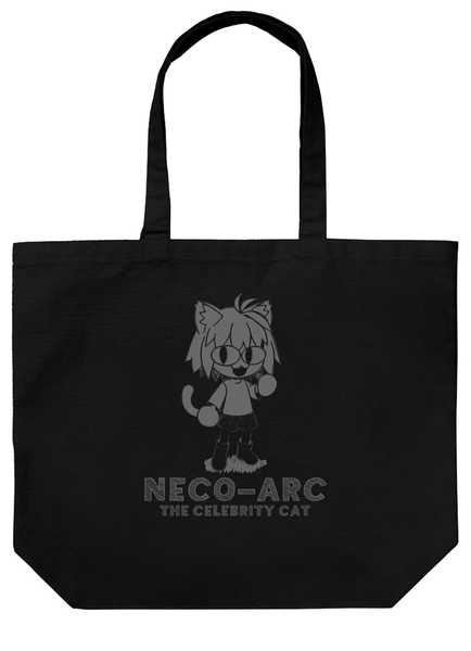 月姫 -A piece of blue glass moon- ラージトート セレブキャット ネコアルク BLACK【予約 再販 3月中旬 発売予定】