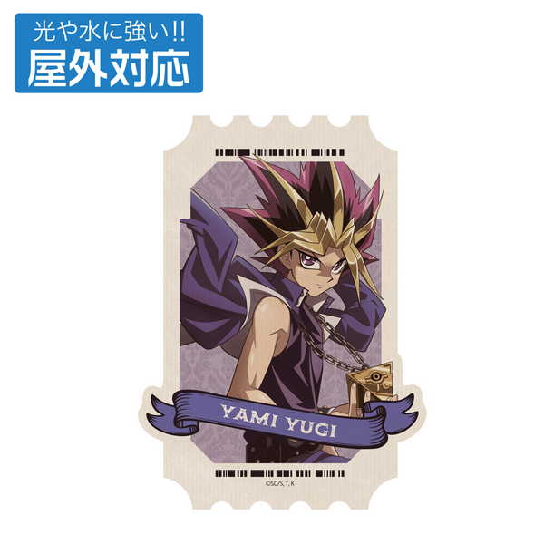 楽天市場】遊☆戯☆王デュエルモンスターズ 闇遊戯 (1(ホビー 楽天市場】遊☆戯☆王デュエルモンスターズ 闇遊戯 (1(ホビー
