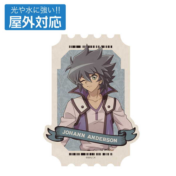 楽天市場】遊戯王 丸藤亮の通販