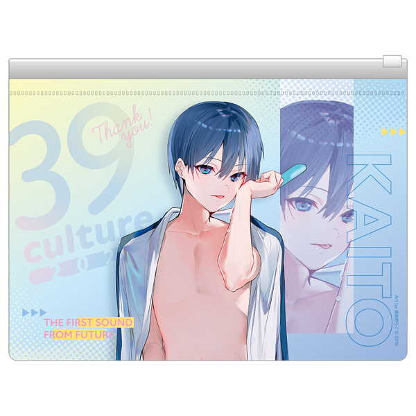 商品画像3